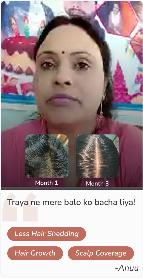 Products Slide