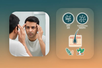पुरुषों में Hormonal Hair Loss: कारण, लक्षण, जुड़े Hormones और Best Treatment Options