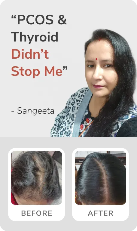 Sangeeta