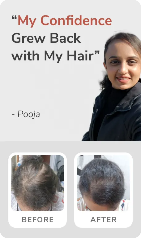 Pooja