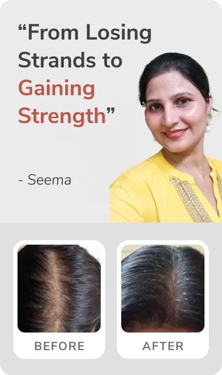 Seema