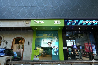 Dhole Patil Road - Gagan UNO
