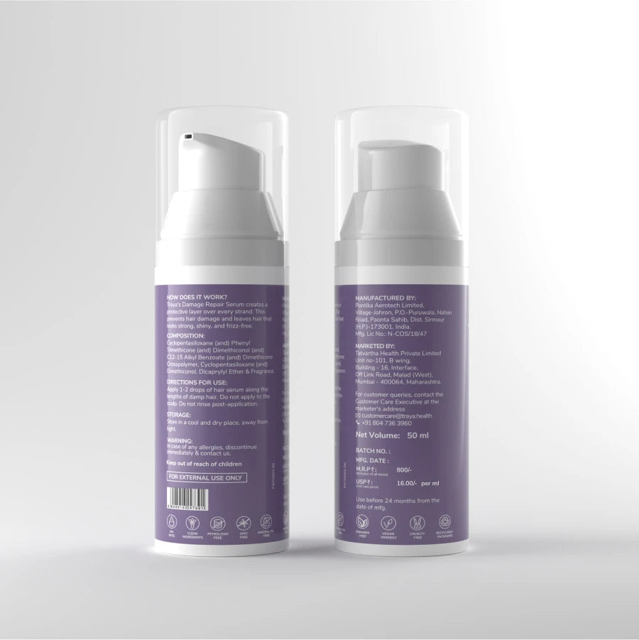 Shine Leave-in Serum, Anti-frizz, Anti-breakage formula  Suitable for All Hair Types