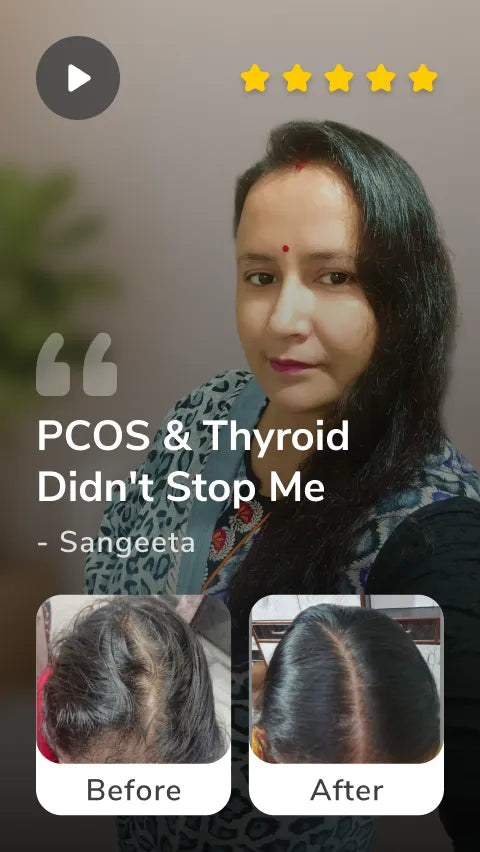 Sangeeta