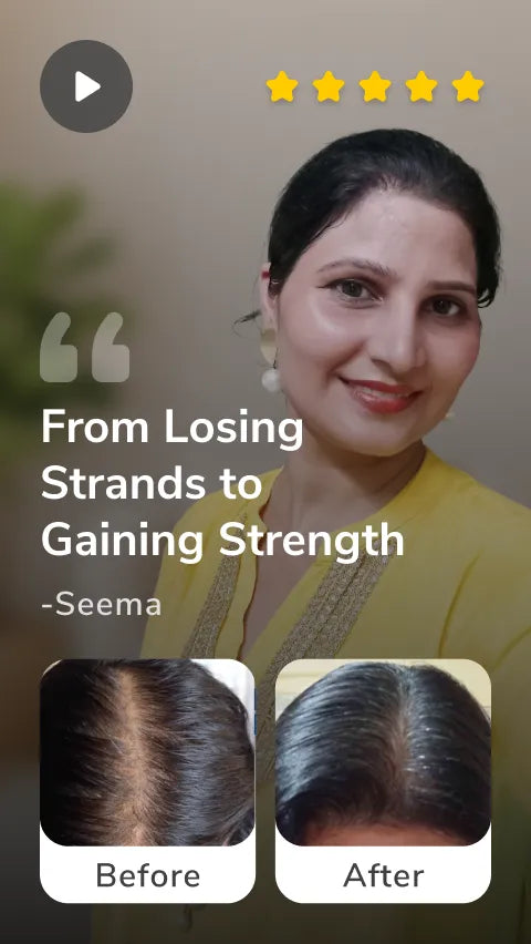 Seema